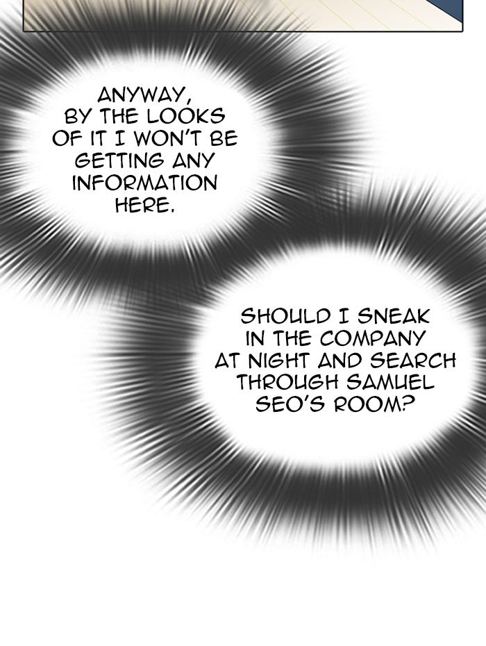 Lookism 289 147