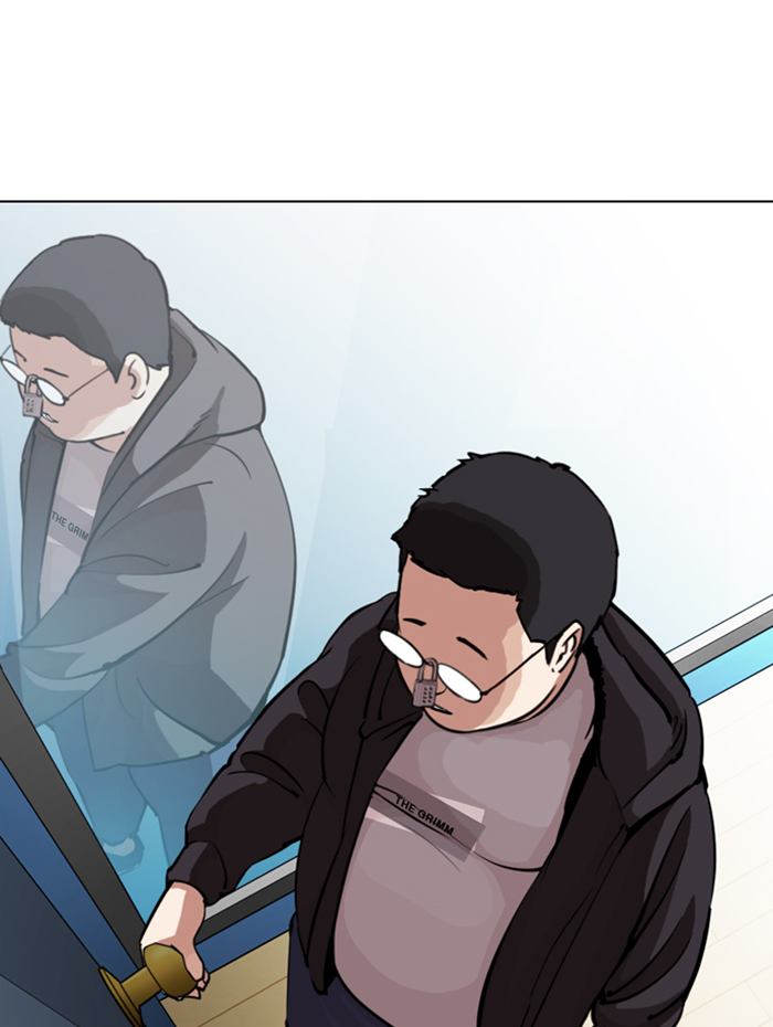 Lookism 289 150