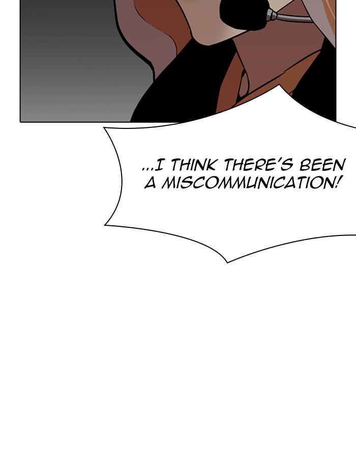 Lookism 289 155