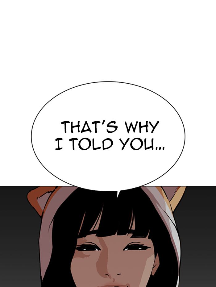 Lookism 289 156