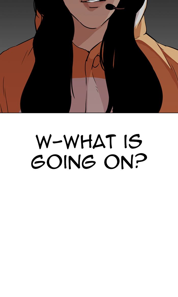 Lookism 289 157