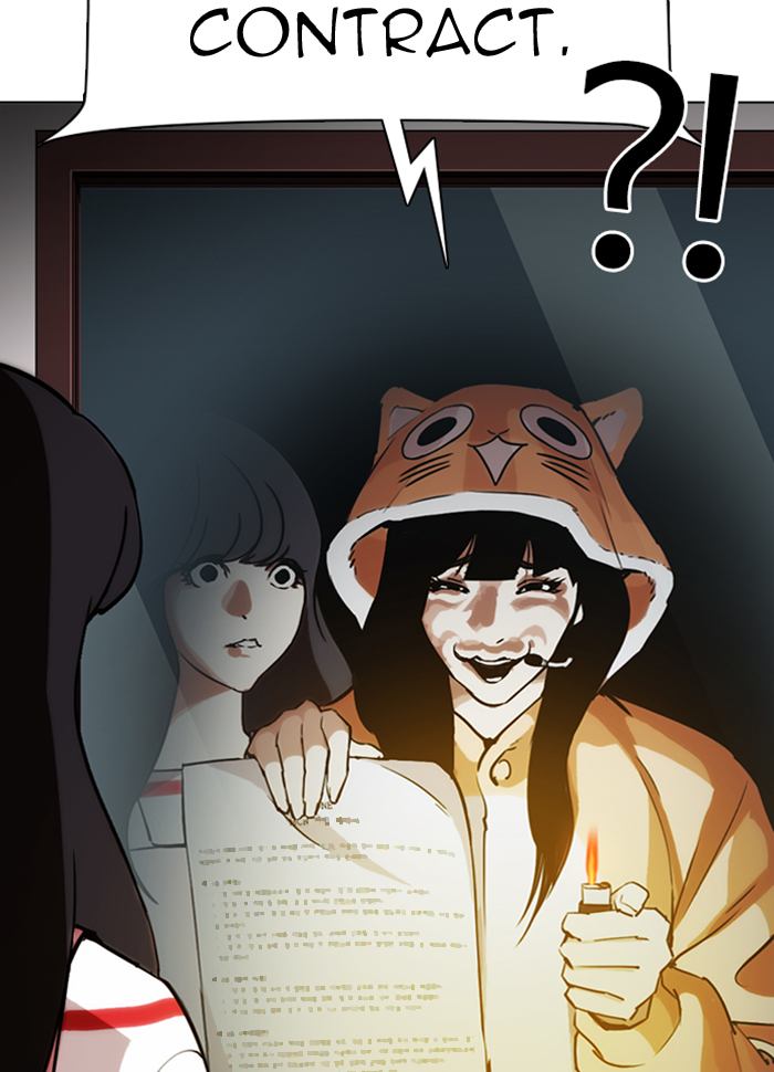Lookism 289 160