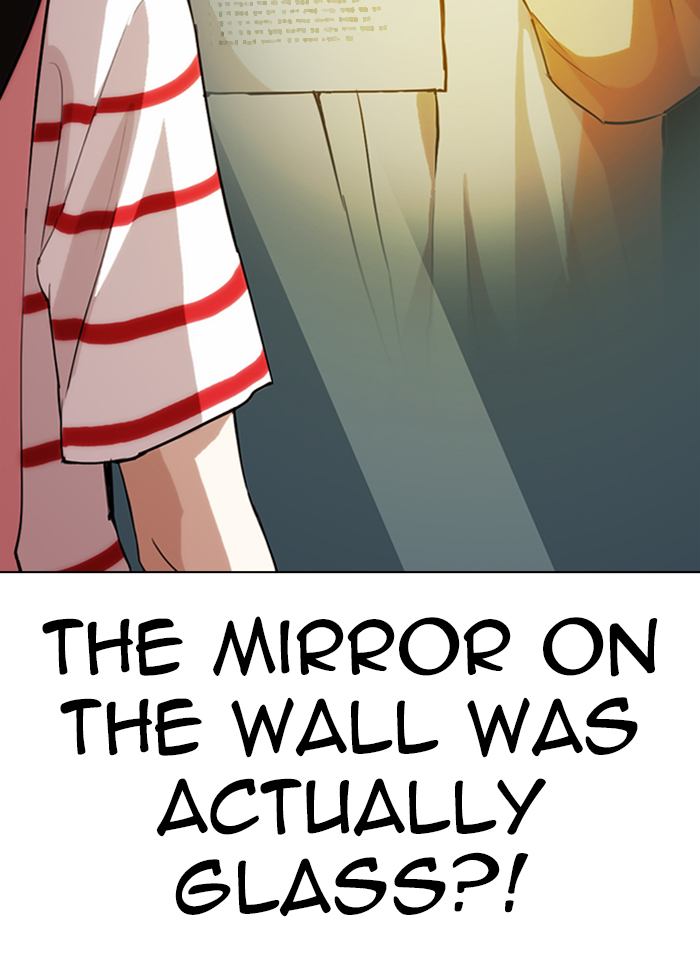 Lookism 289 161