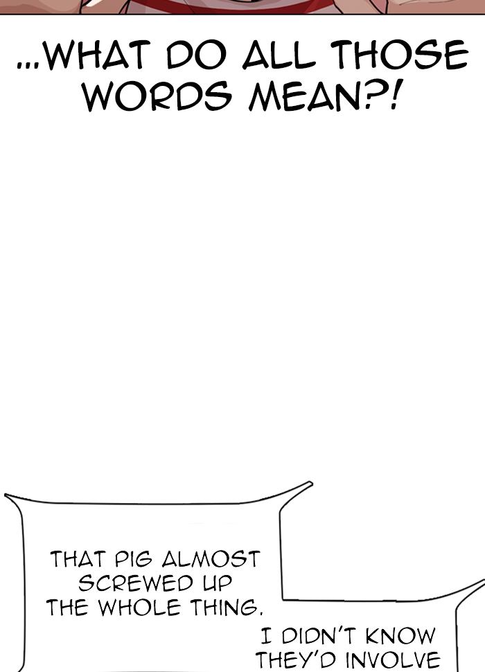 Lookism 289 165