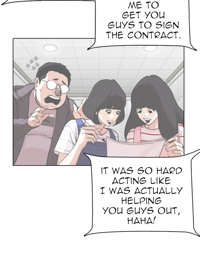 Lookism 289 166