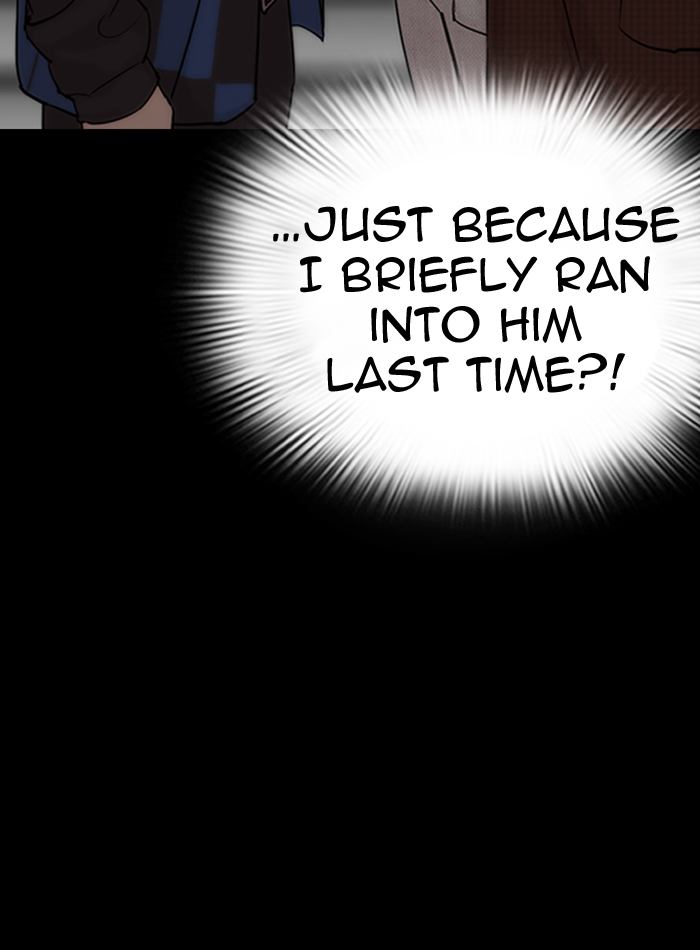 Lookism 289 17