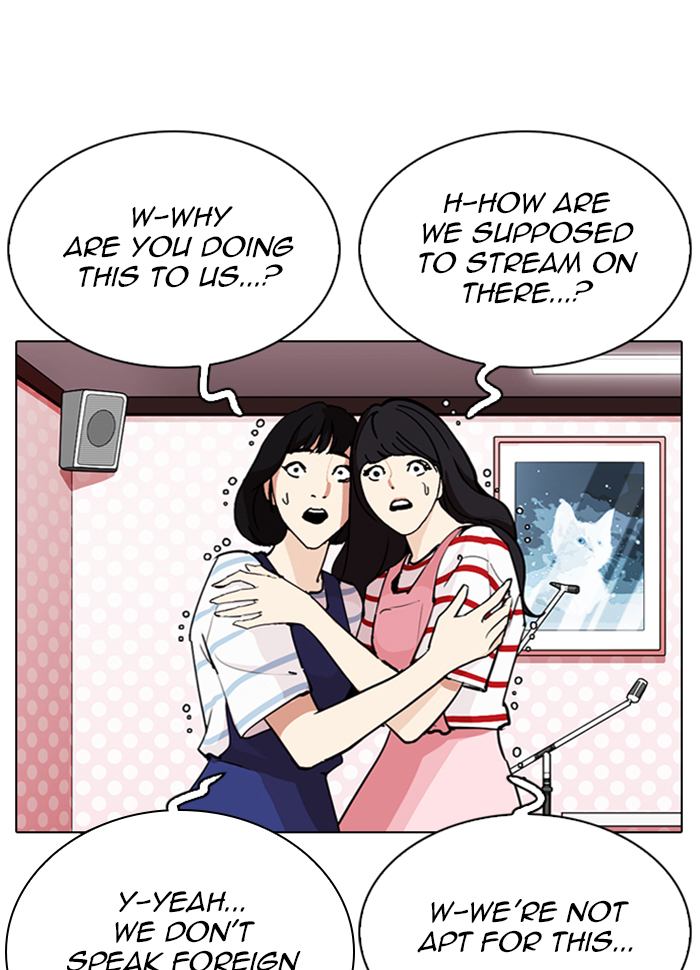 Lookism 289 172