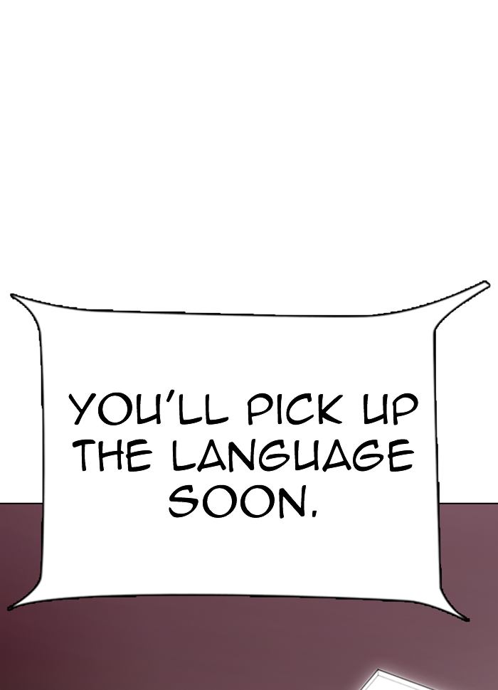 Lookism 289 177