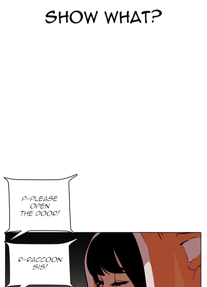 Lookism 289 179