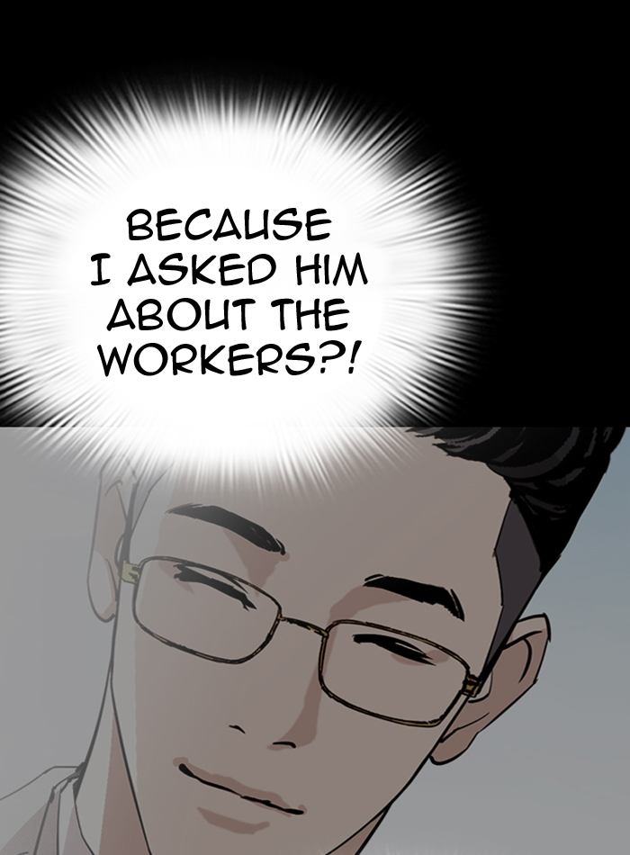 Lookism 289 18