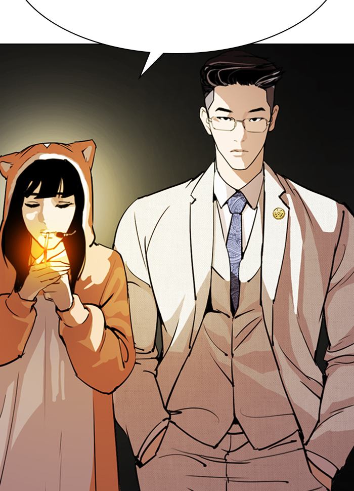 Lookism 289 183