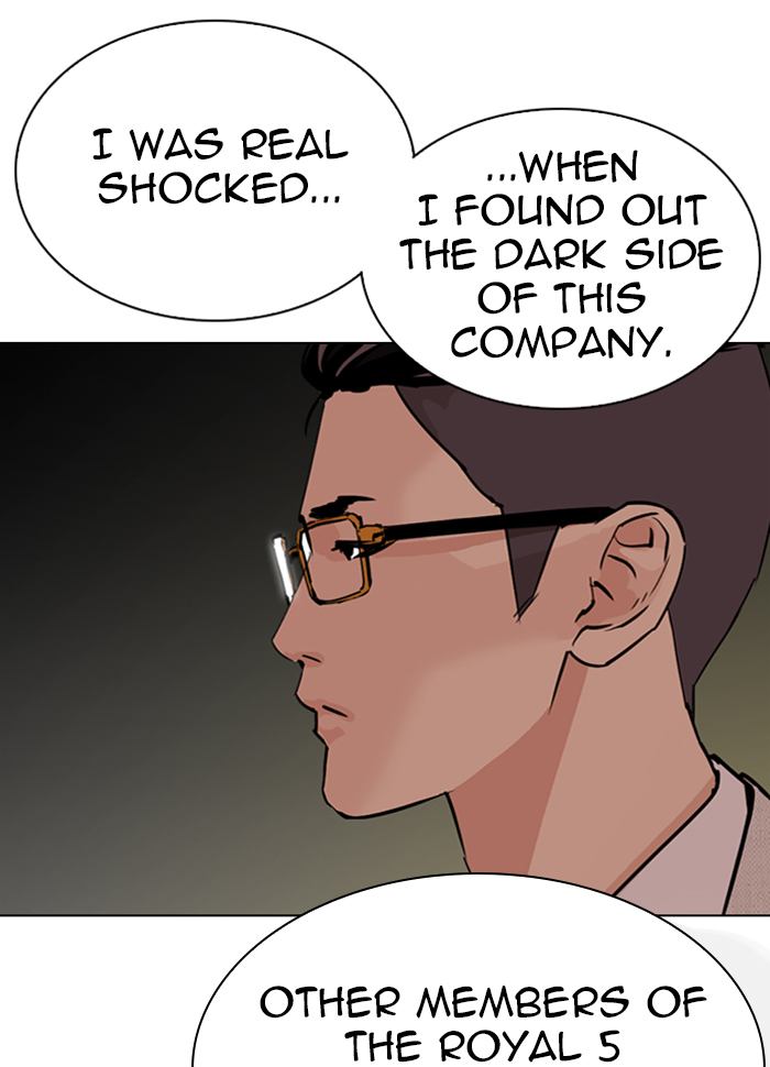 Lookism 289 185