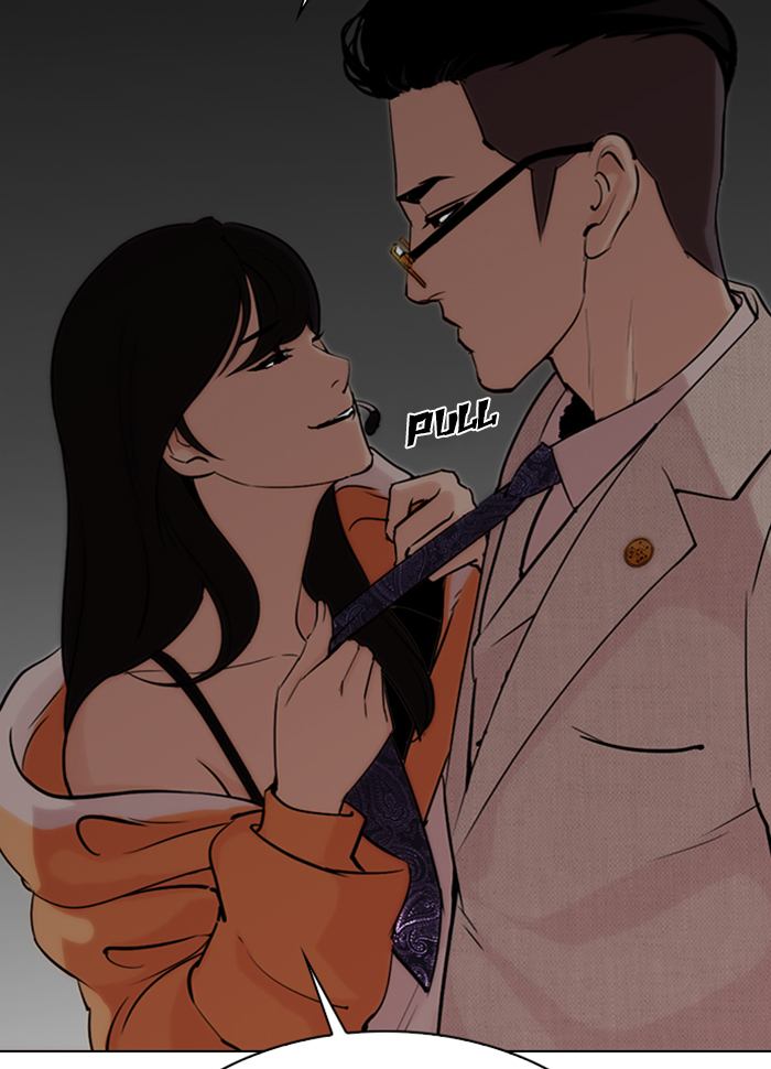 Lookism 289 190