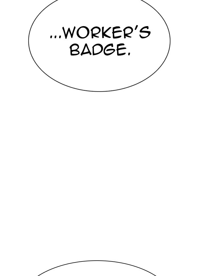 Lookism 289 191