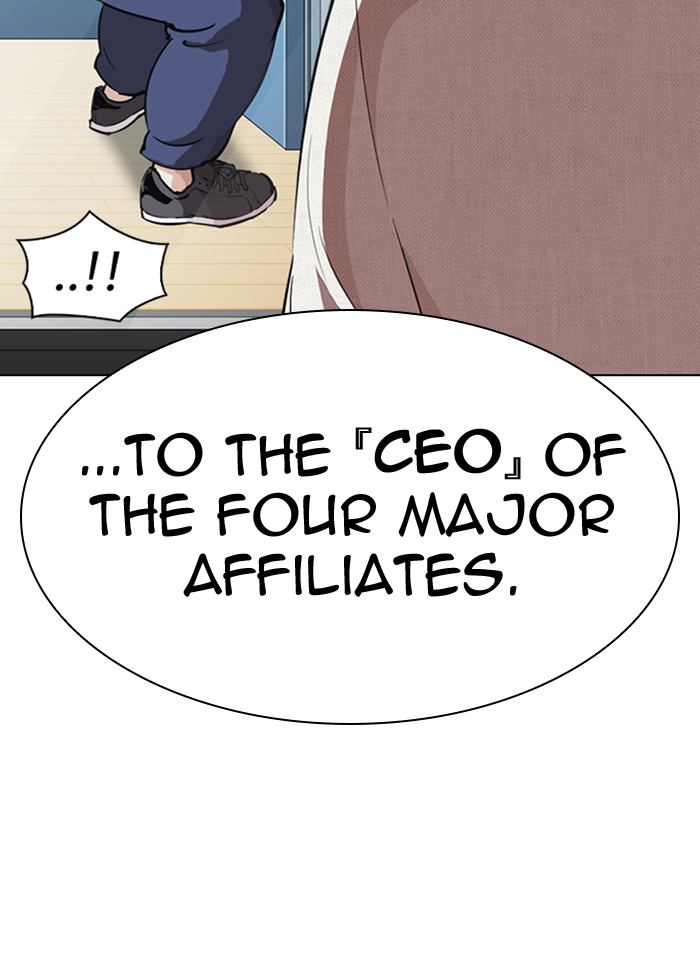 Lookism 289 193