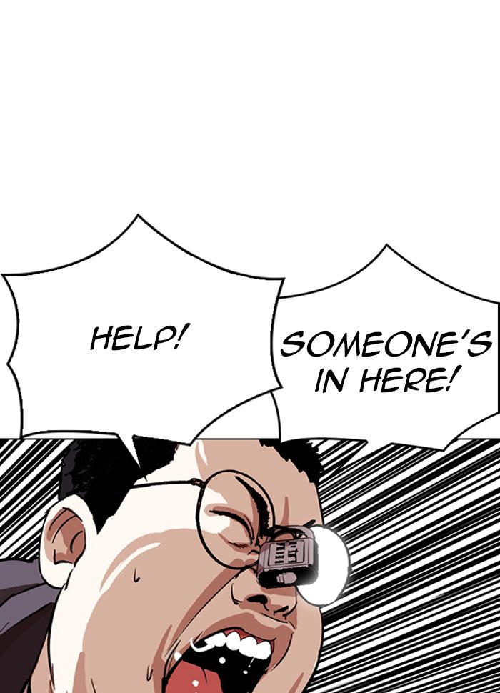 Lookism 289 194