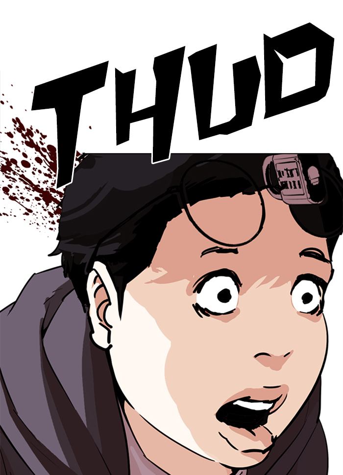 Lookism 289 196