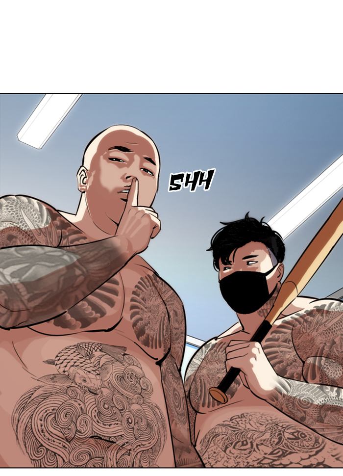 Lookism 289 199