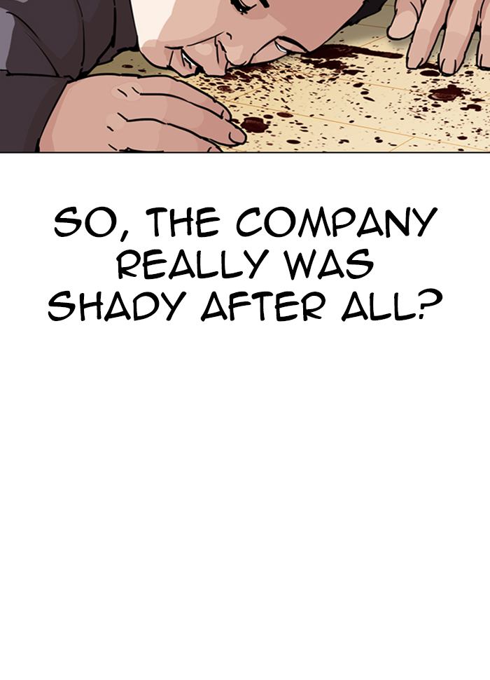 Lookism 289 201