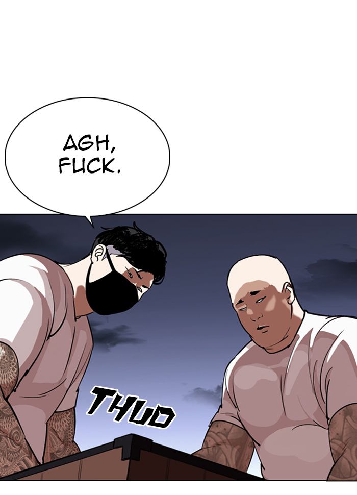 Lookism 289 213