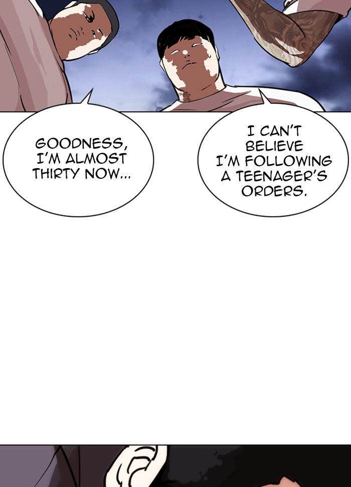 Lookism 289 215