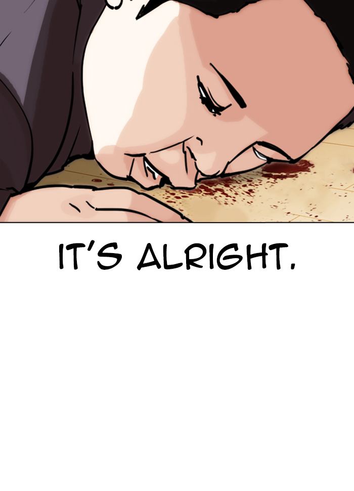 Lookism 289 216