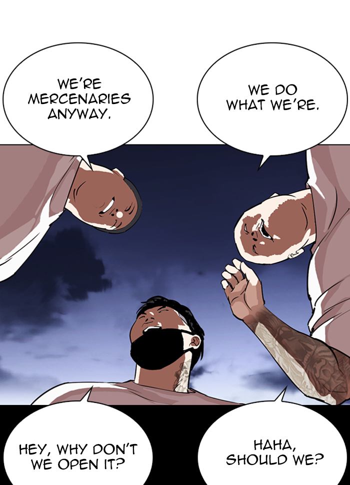Lookism 289 217
