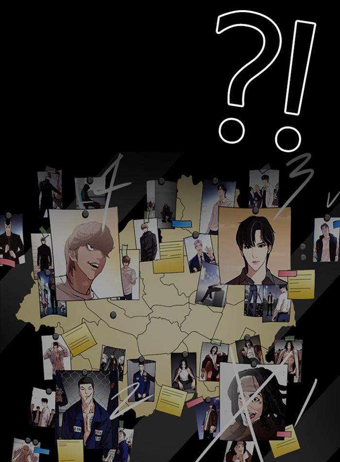 Lookism 289 23