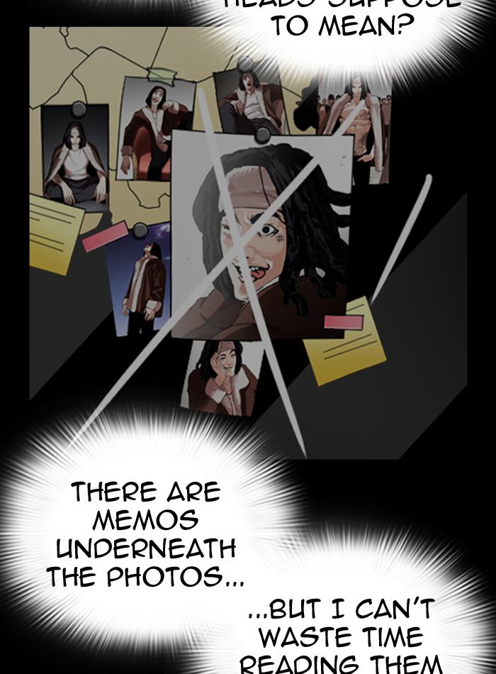 Lookism 289 26