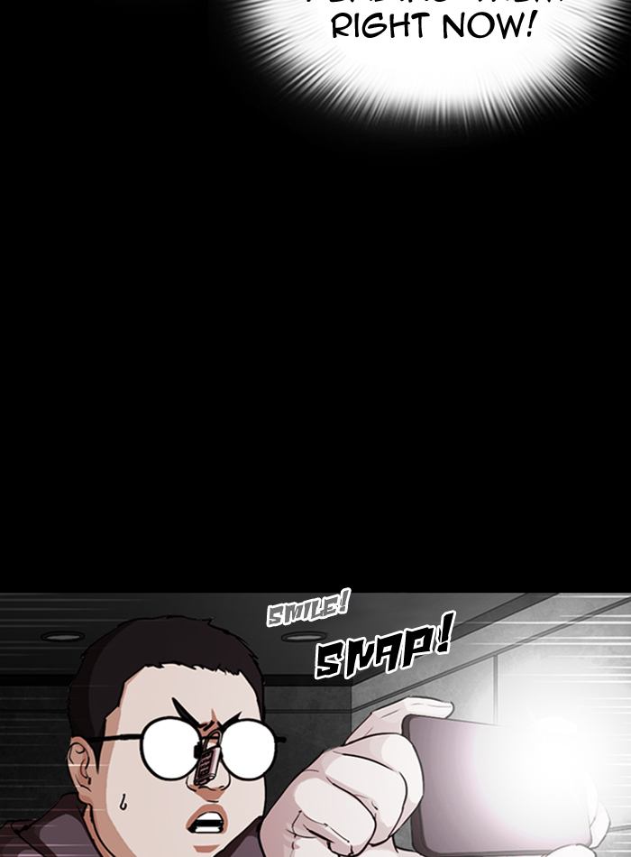 Lookism 289 27