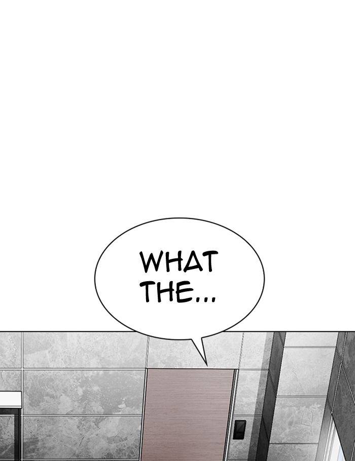 Lookism 289 43
