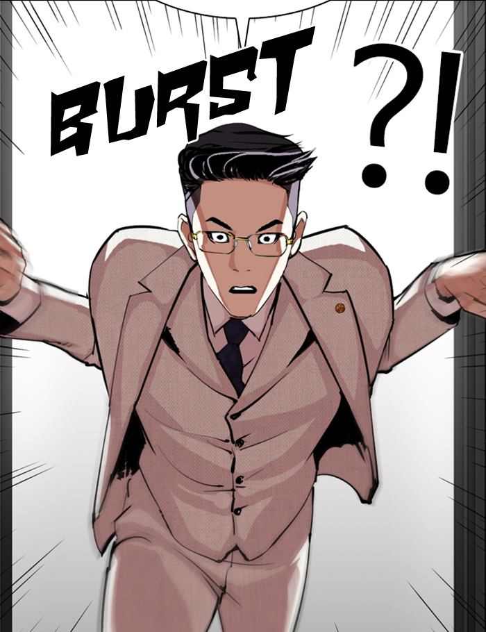 Lookism 289 51