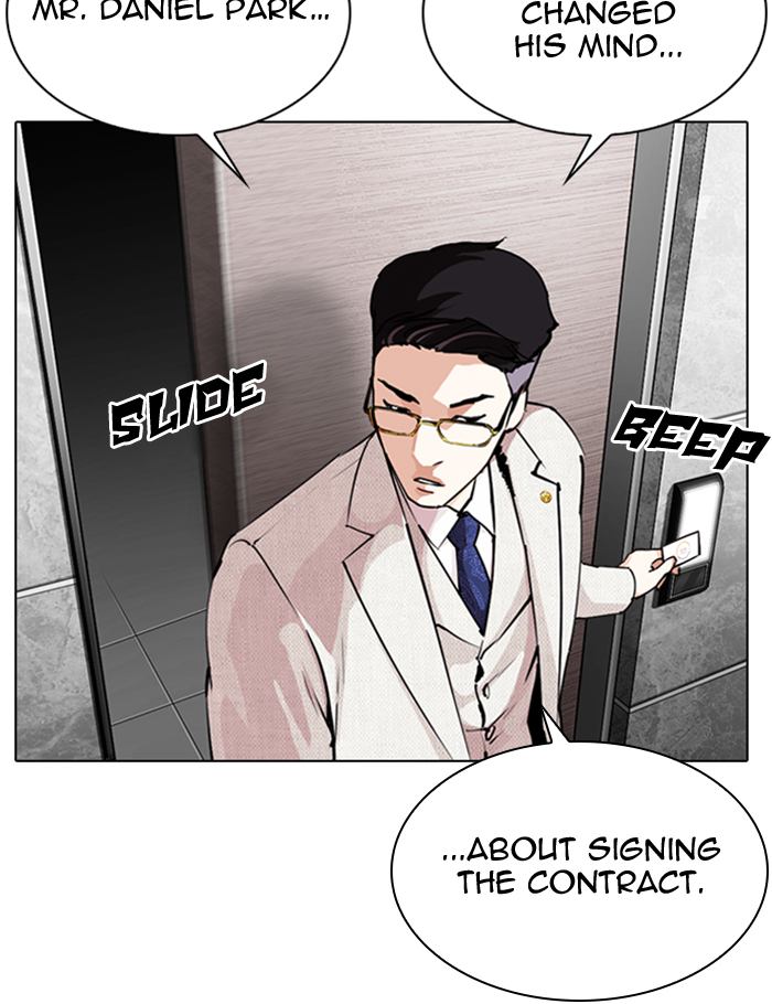 Lookism 289 55