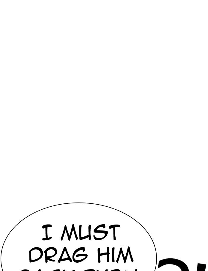 Lookism 289 56