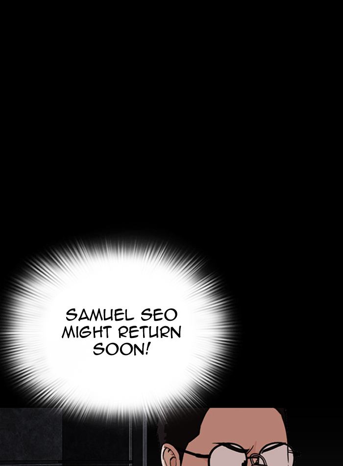 Lookism 289 7