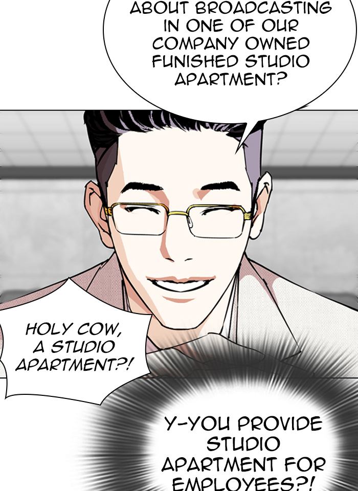 Lookism 289 71