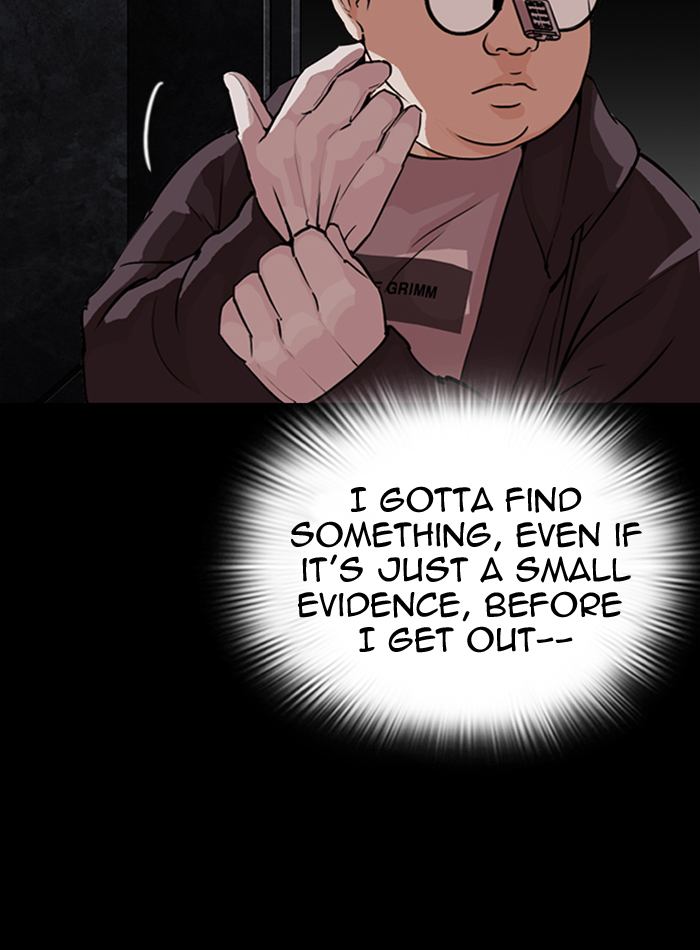 Lookism 289 8
