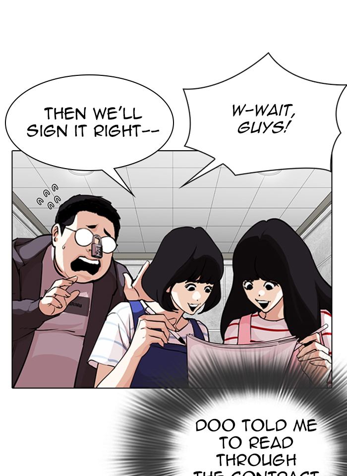 Lookism 289 81