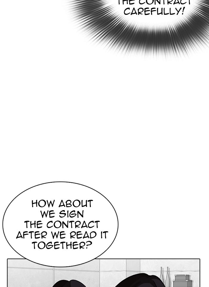 Lookism 289 82