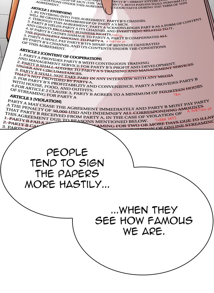 Lookism 289 91