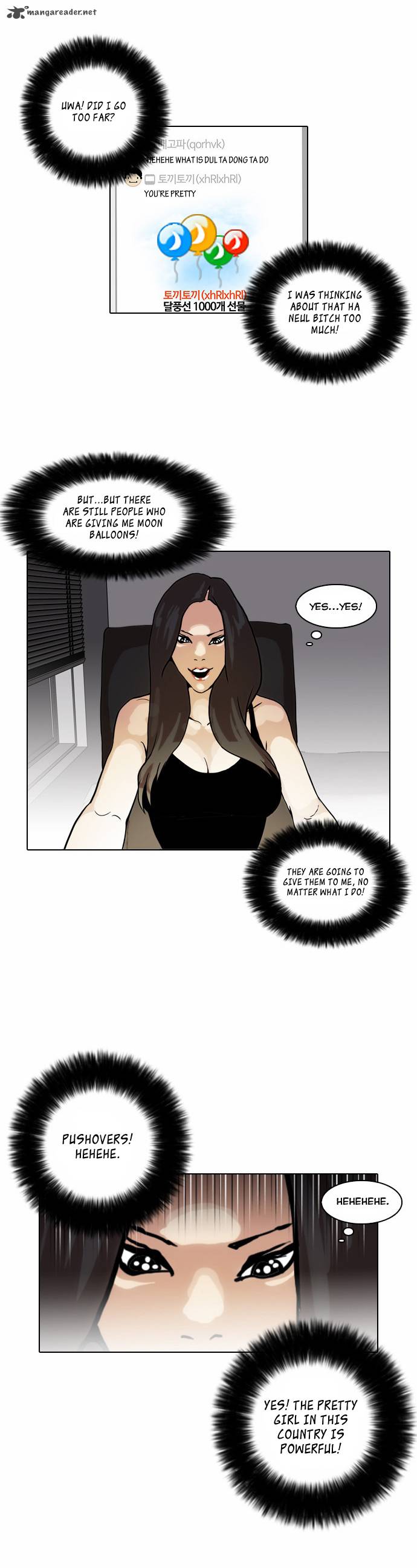 Lookism 29 15