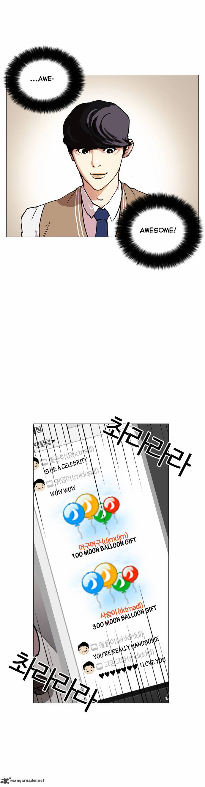 Lookism 29 24