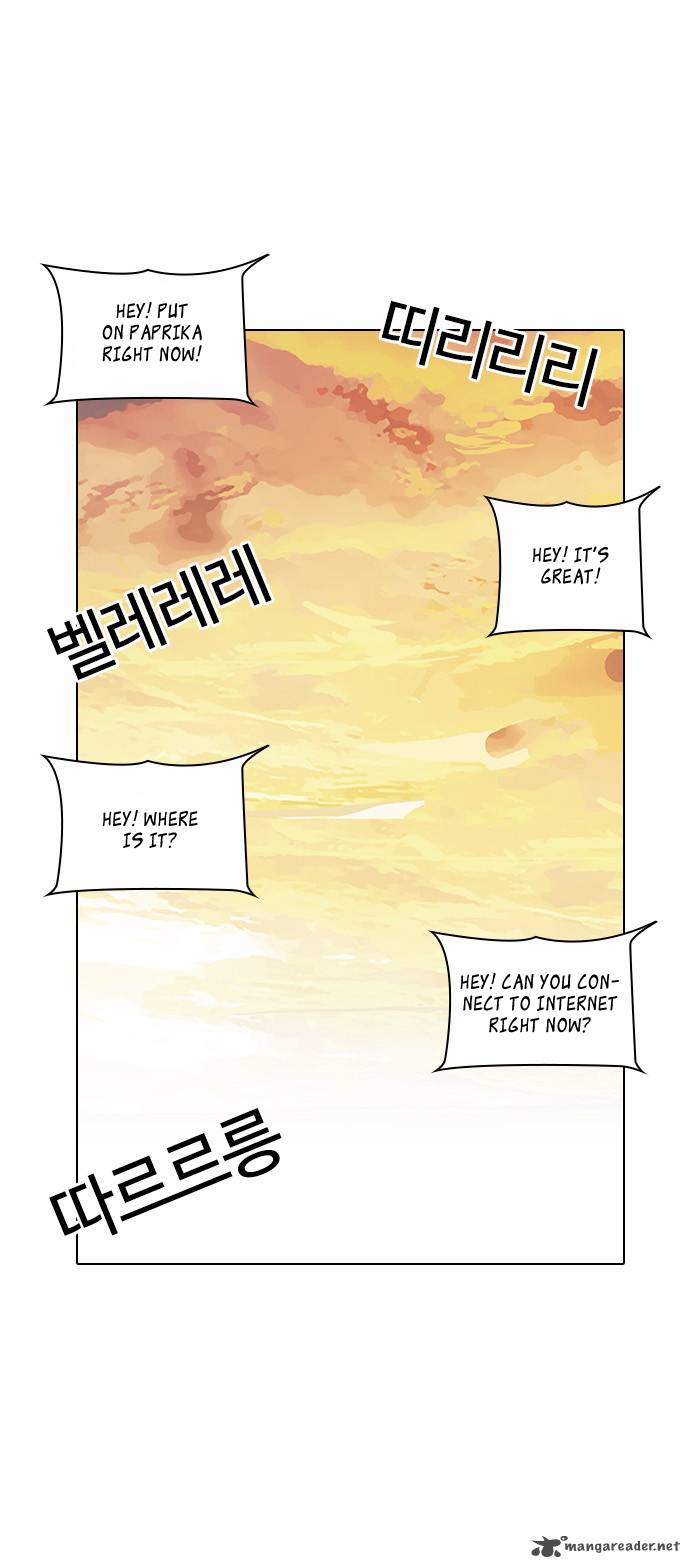Lookism 29 25