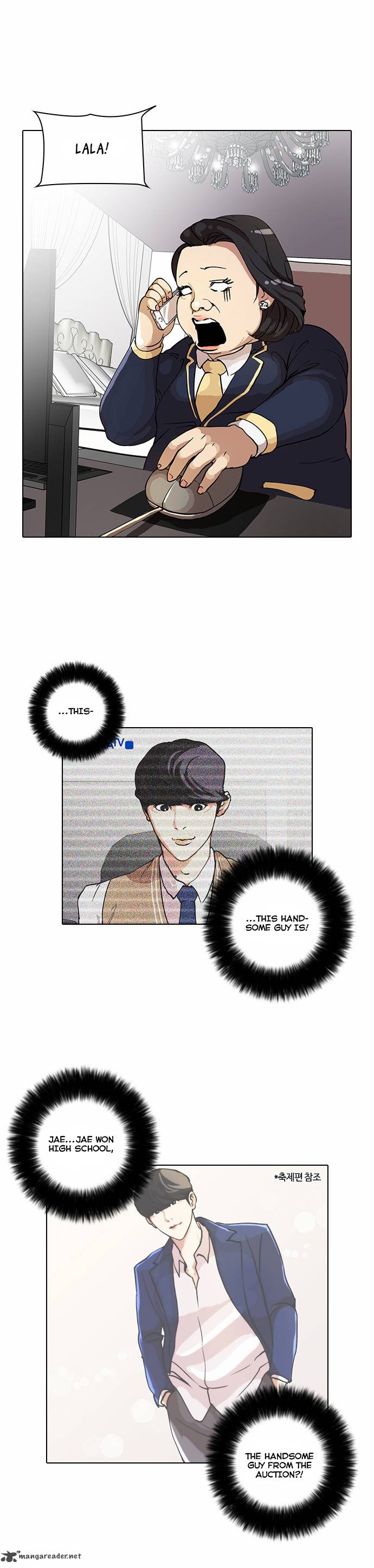 Lookism 29 27