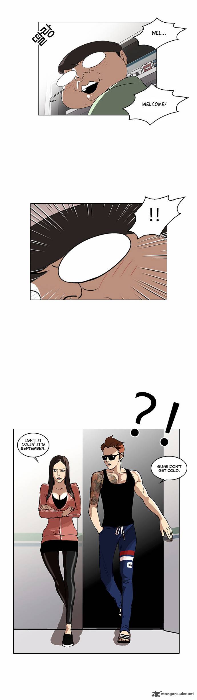 Lookism 29 39