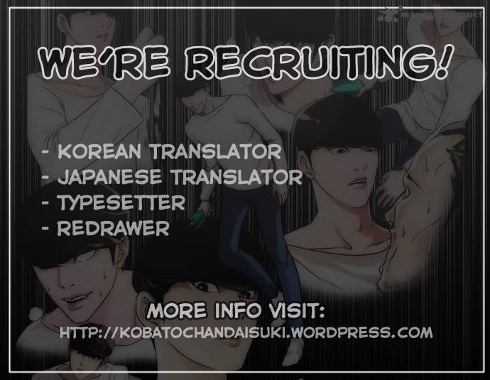 Lookism 29 49