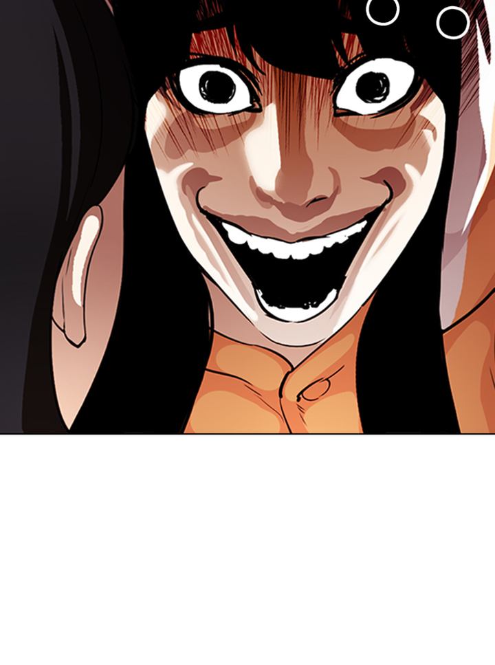 Lookism 290 104