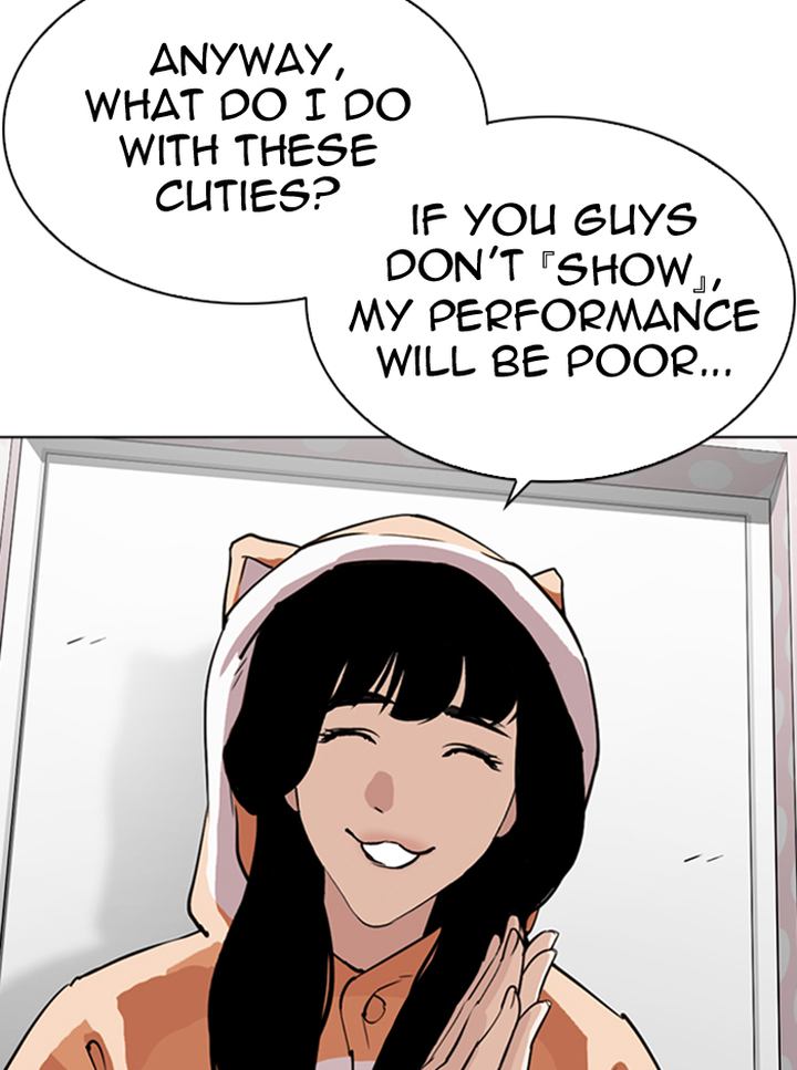 Lookism 290 107