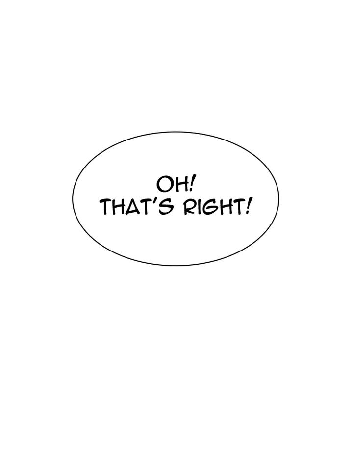 Lookism 290 109
