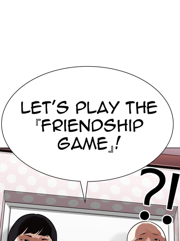 Lookism 290 110